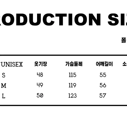 1JINN STUDIO 원진스튜디오 퍼자켓 그라데이션 모피 숏 자켓