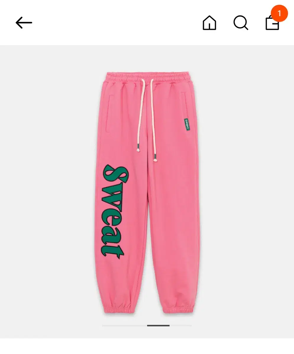 (미착용 새상품)카테고리 9 SWEAT PANTS-HONEY PINK S