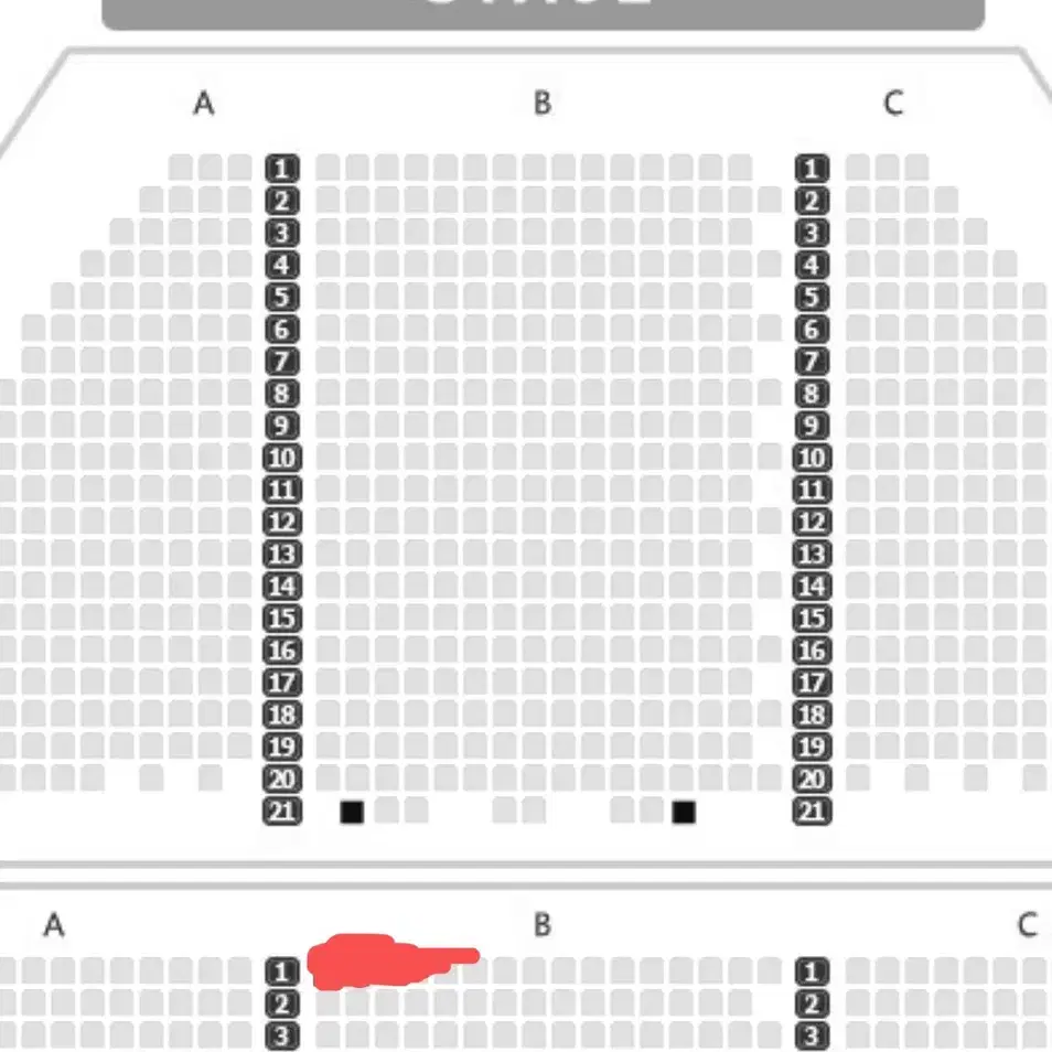 할인판매 알라딘 뮤지컬 VIP 2층 맨 앞줄 연석 2장 1월 16일 19