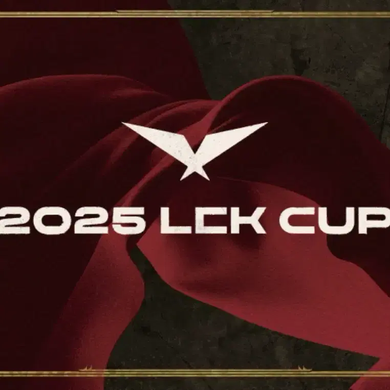 lck cup 1.17 hle vs gen 단석 판매합니다