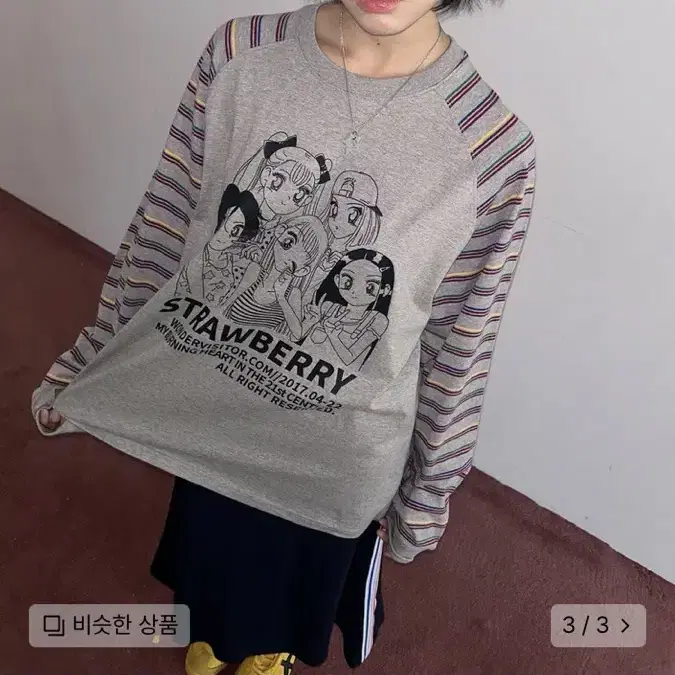 윈더비지터 Girls-PEN Raglan LS-T