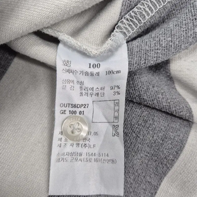 6942 헤지스골프 남성100 골프 캐주얼 티셔츠 브랜드빌