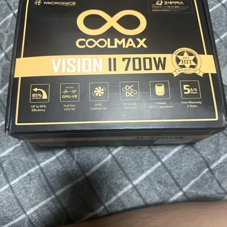 마이크로닉스 쿨맥스 비전2 700w