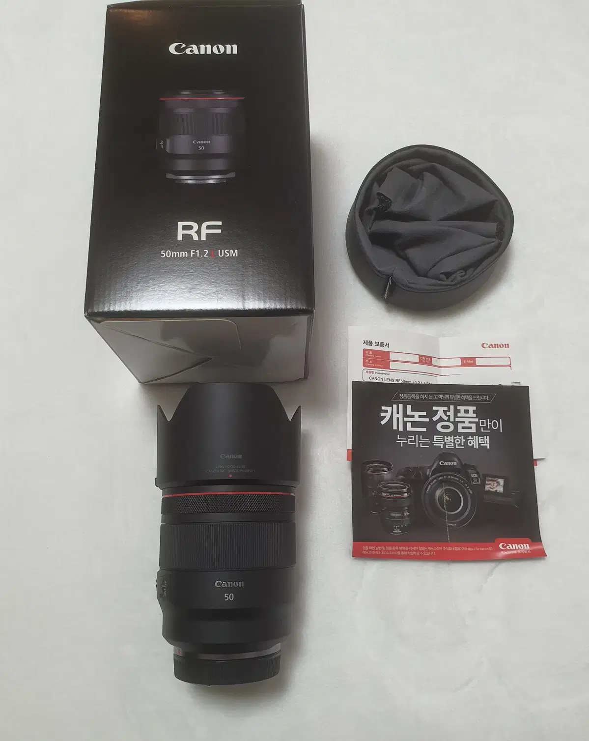 캐논 RF 50mm F1.2 알오이 팝니다. RF 50.2