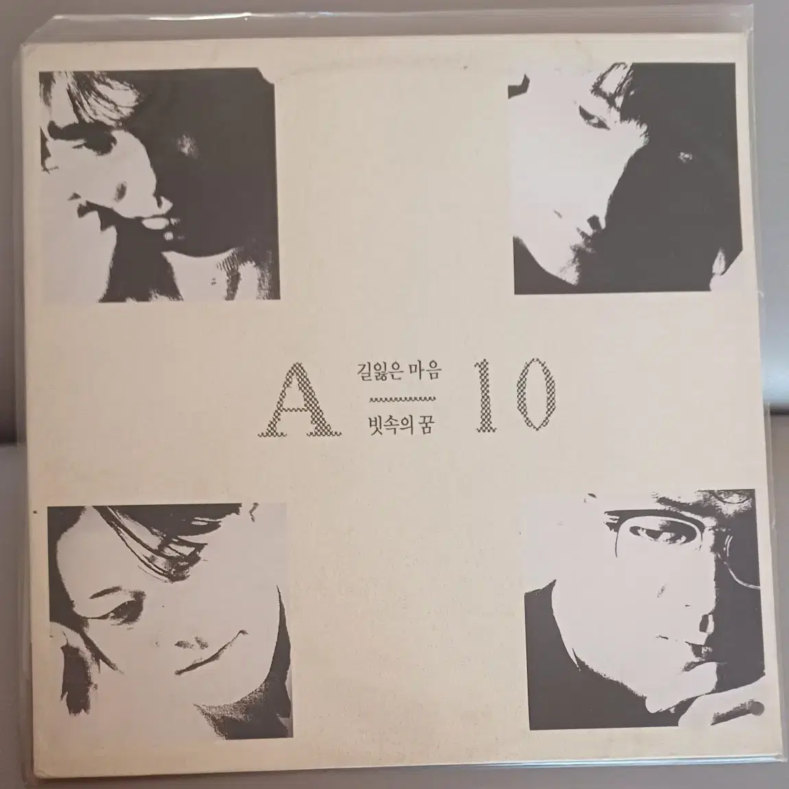 A-10 LP 89년초반 MINT