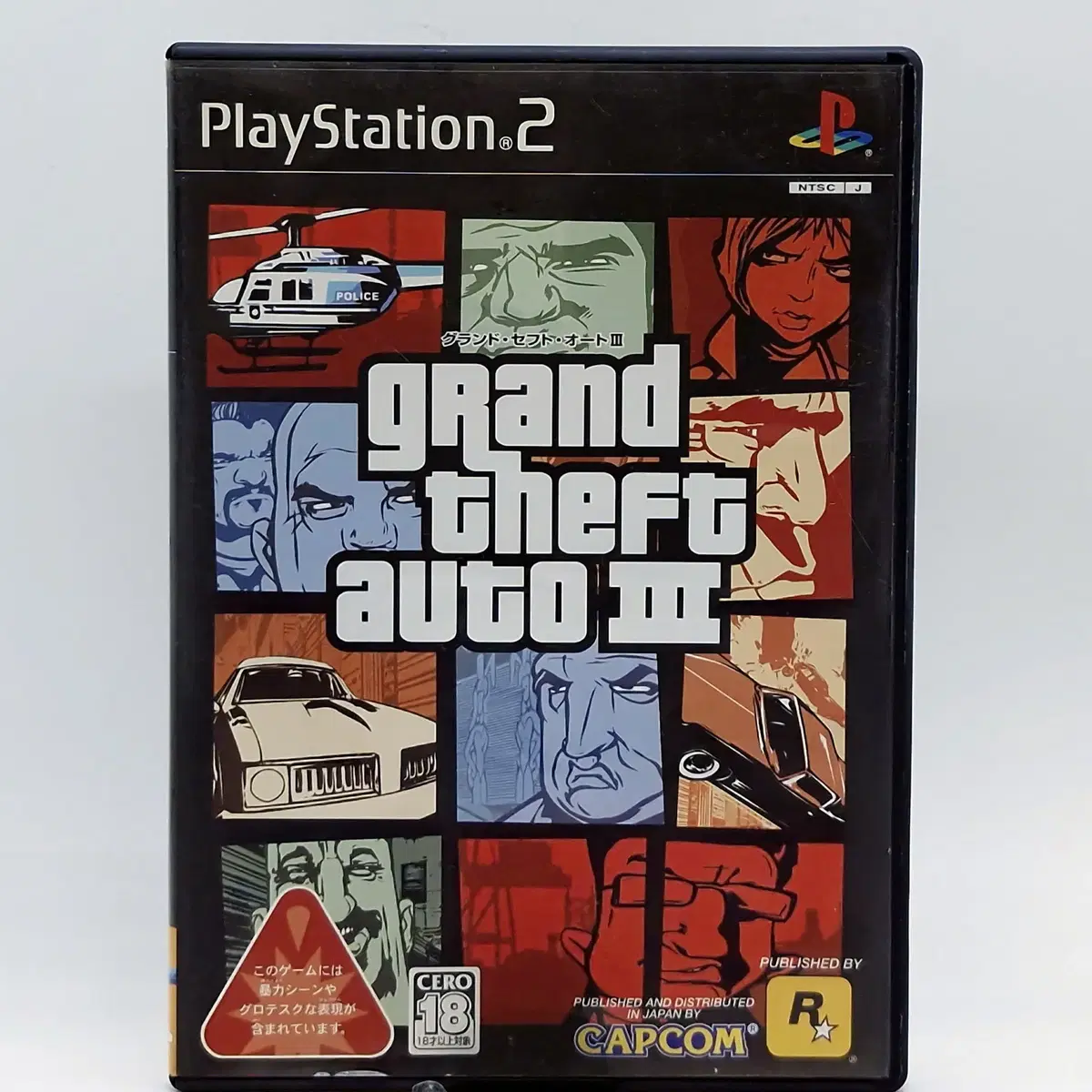 PS2 GTA 3 일본판(SN20885)