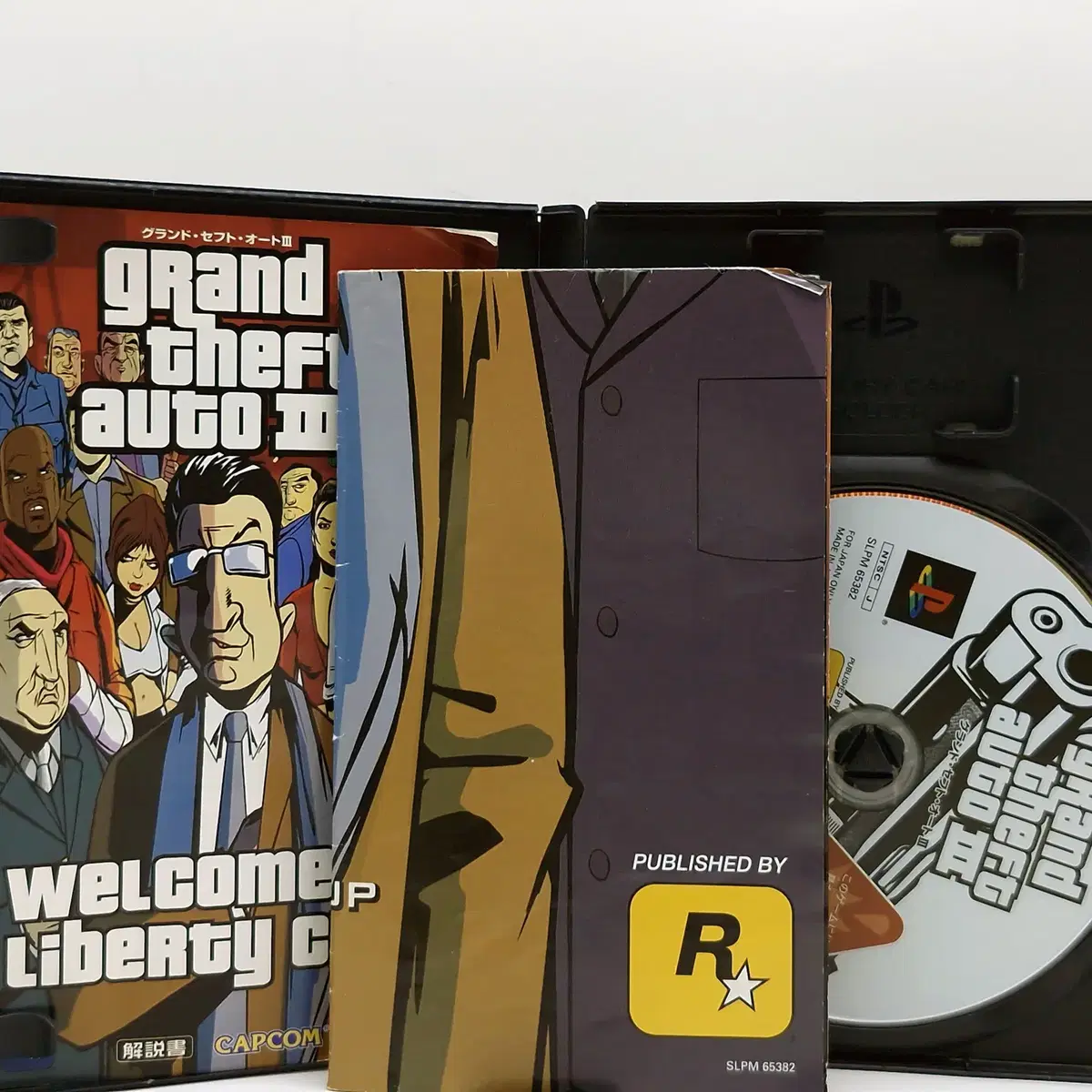 PS2 GTA 3 일본판(SN20885)