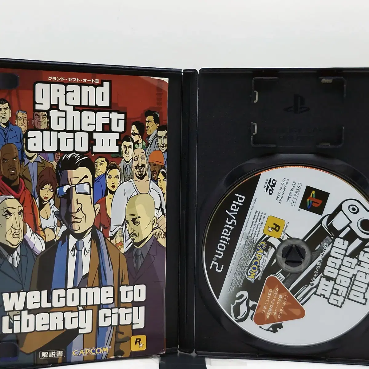 PS2 GTA 3 일본판(SN20885)