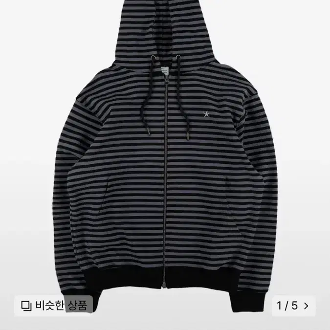 더콜디스트모먼트 TCM stripe hooded zip-up