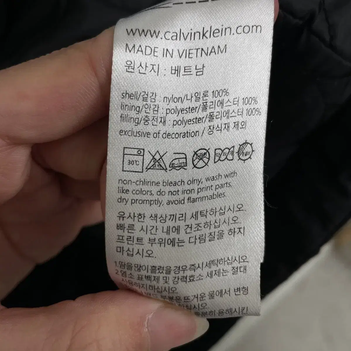 CK 캘빈클라인 롱 파카