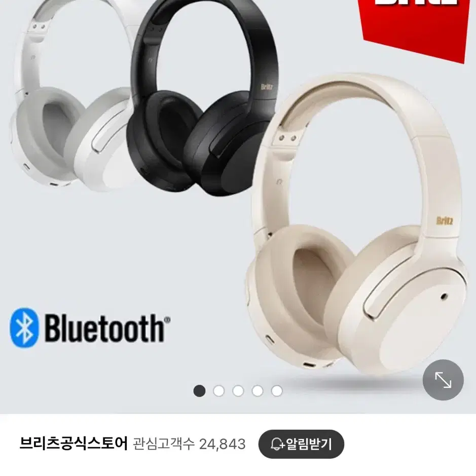 브리츠 BT4000 ANC