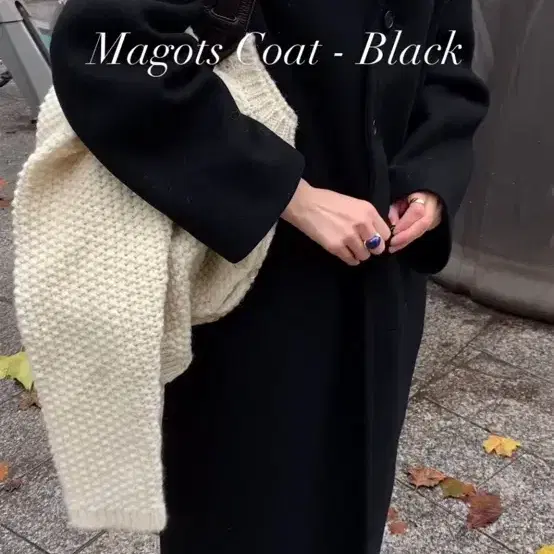 리본빗 ribbonbit Magots Coat-Black 새상품 박스채