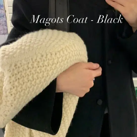 리본빗 ribbonbit Magots Coat-Black 새상품 박스채