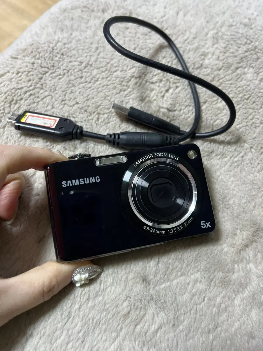 삼성디카 PL150