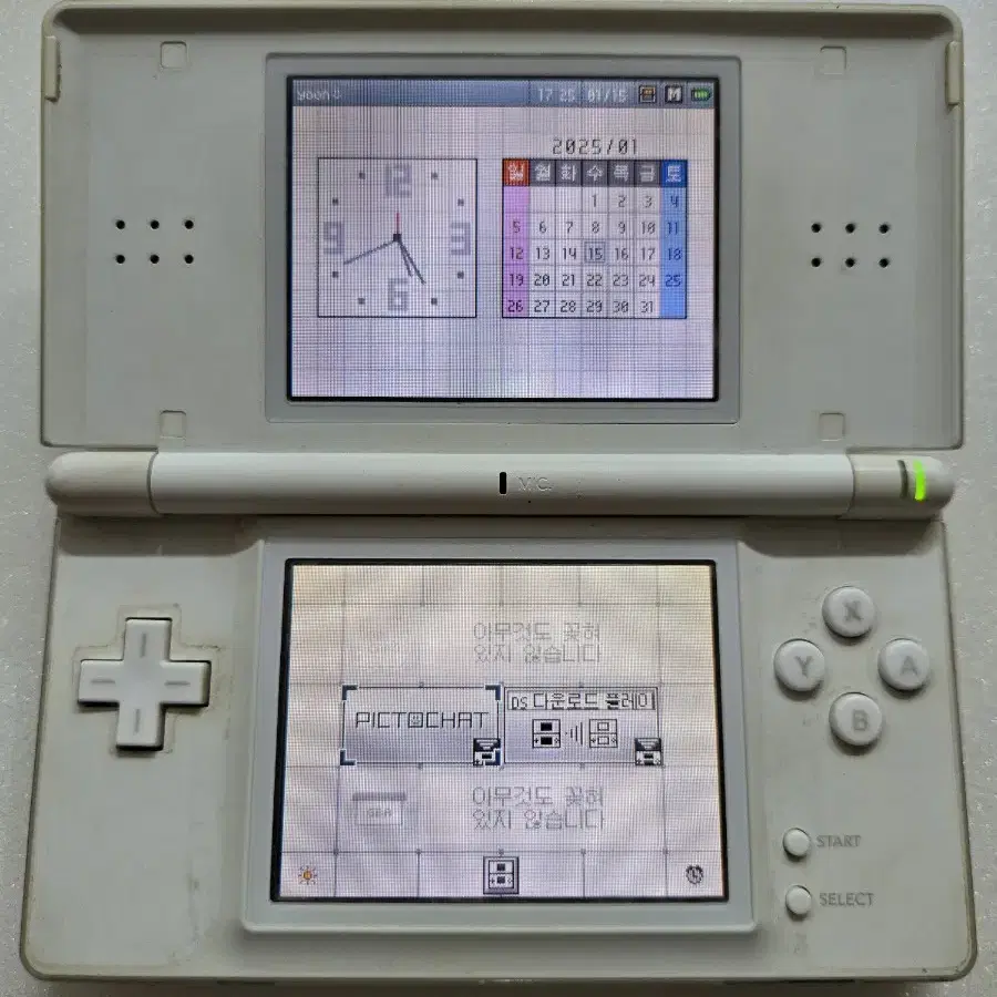 닌텐도DS Lite 화이트