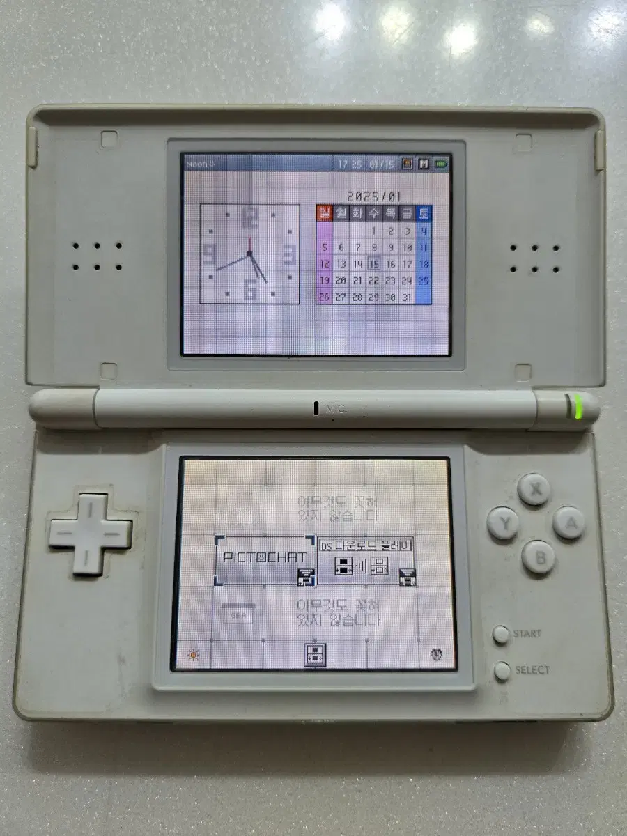 닌텐도DS Lite 화이트