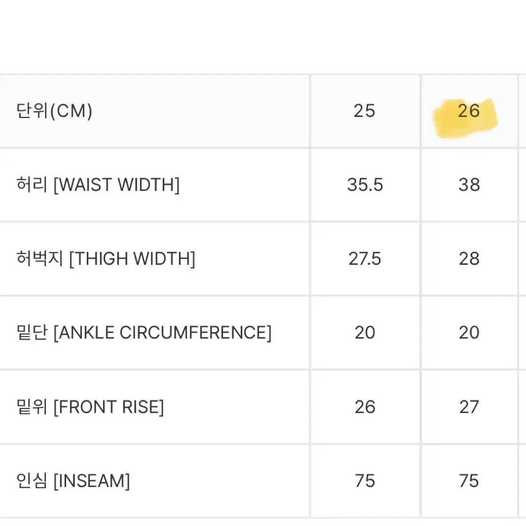 칼하트  W PIERCE  피어스 팬츠 블랙