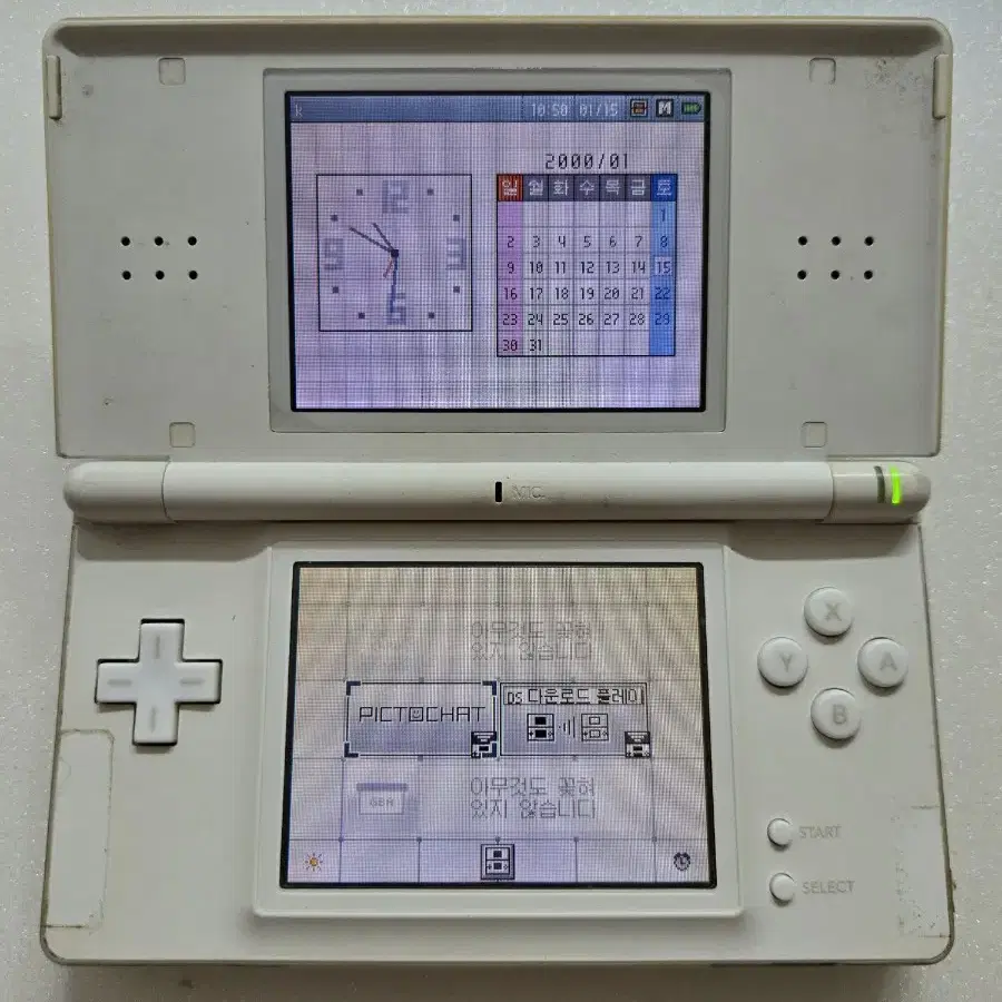 닌텐도DS Lite 화이트