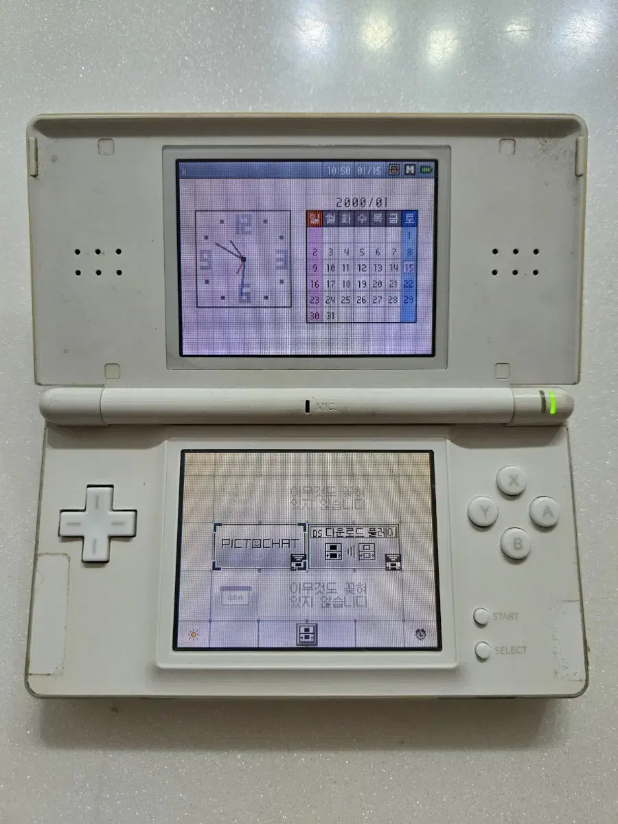 닌텐도DS Lite 화이트