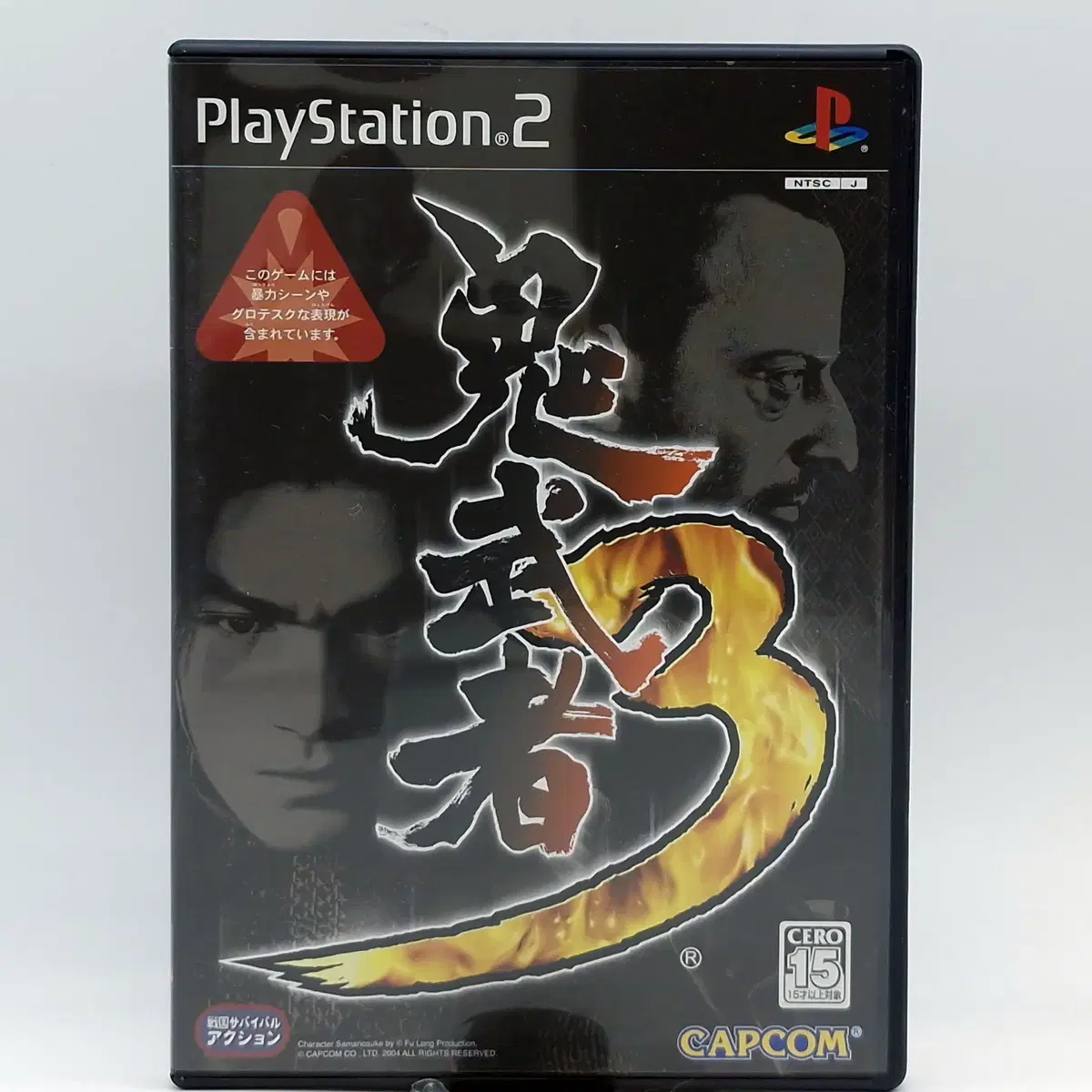 PS2 귀무자 3 오니무샤 일본판(SN20888)