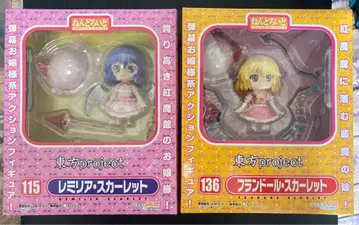 [미개봉 새상품] 넨도로이드 동방 Project 레밀리아 플랑드르