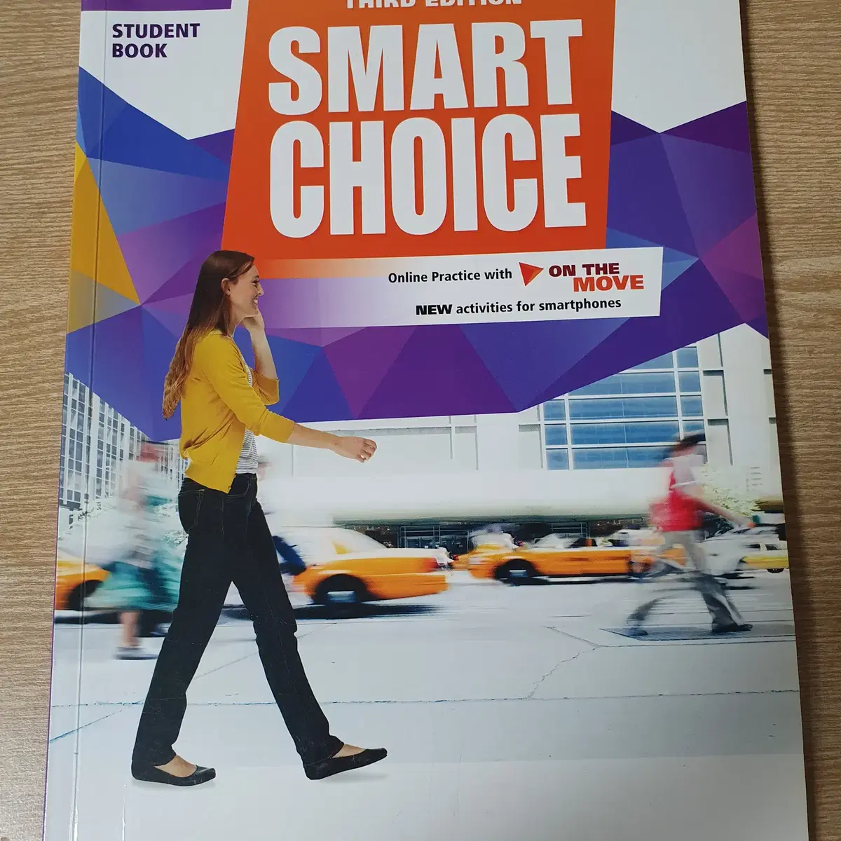 영어 교재 Smart Choice 3 Student's Book