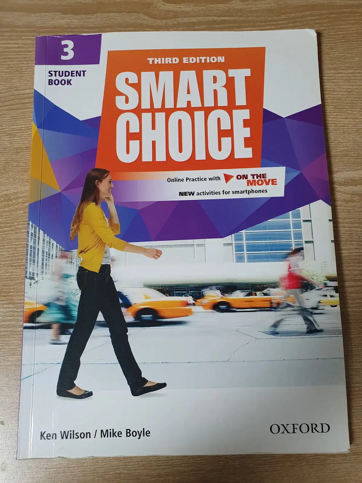 영어 교재 Smart Choice 3 Student's Book