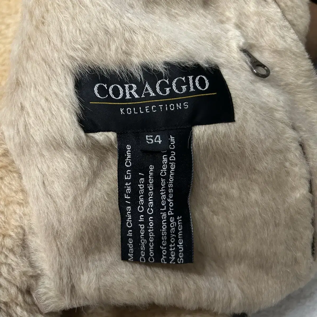 Coraggio 셰르파자켓