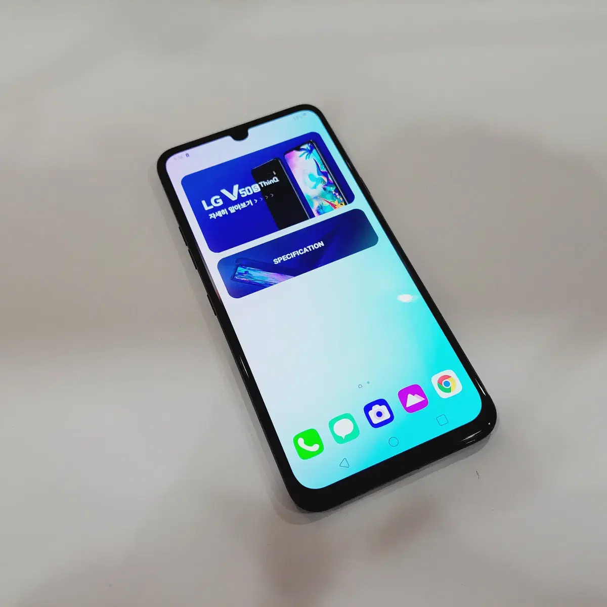 (네고 10만원 가능) LG V50s 128GB 블랙