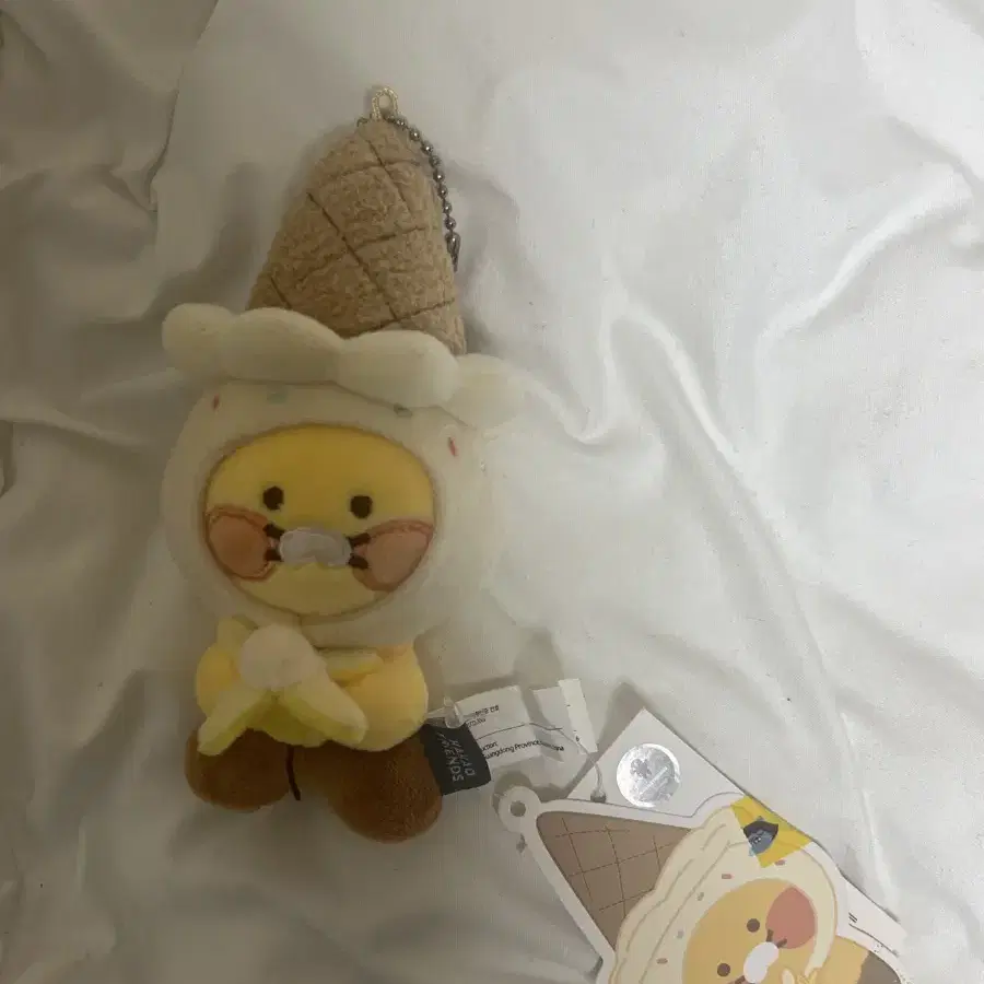 카카오프렌즈 아이스크림 춘식이 인형키링