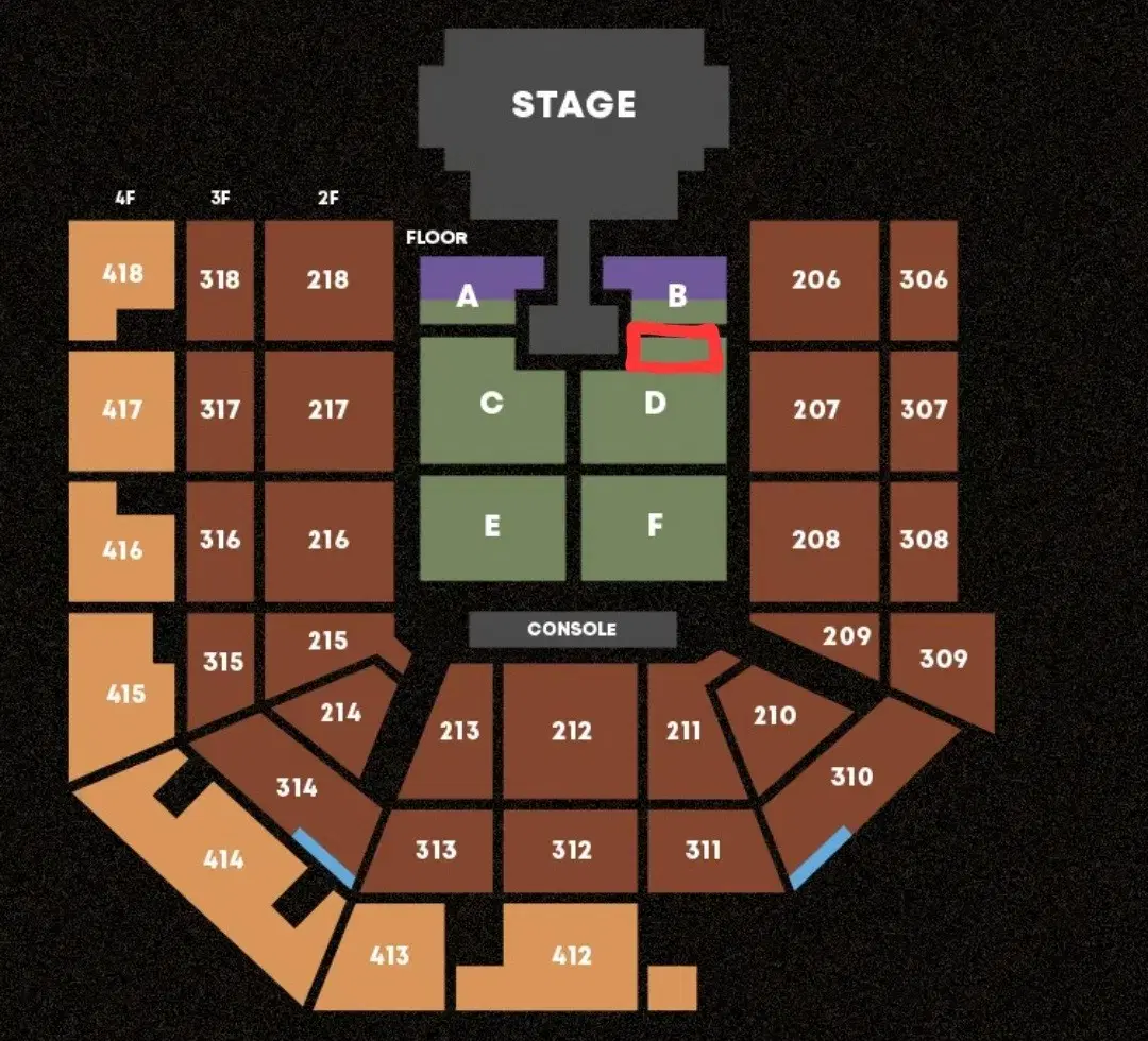 태양 콘서트 사운드체크석 d구역 3열