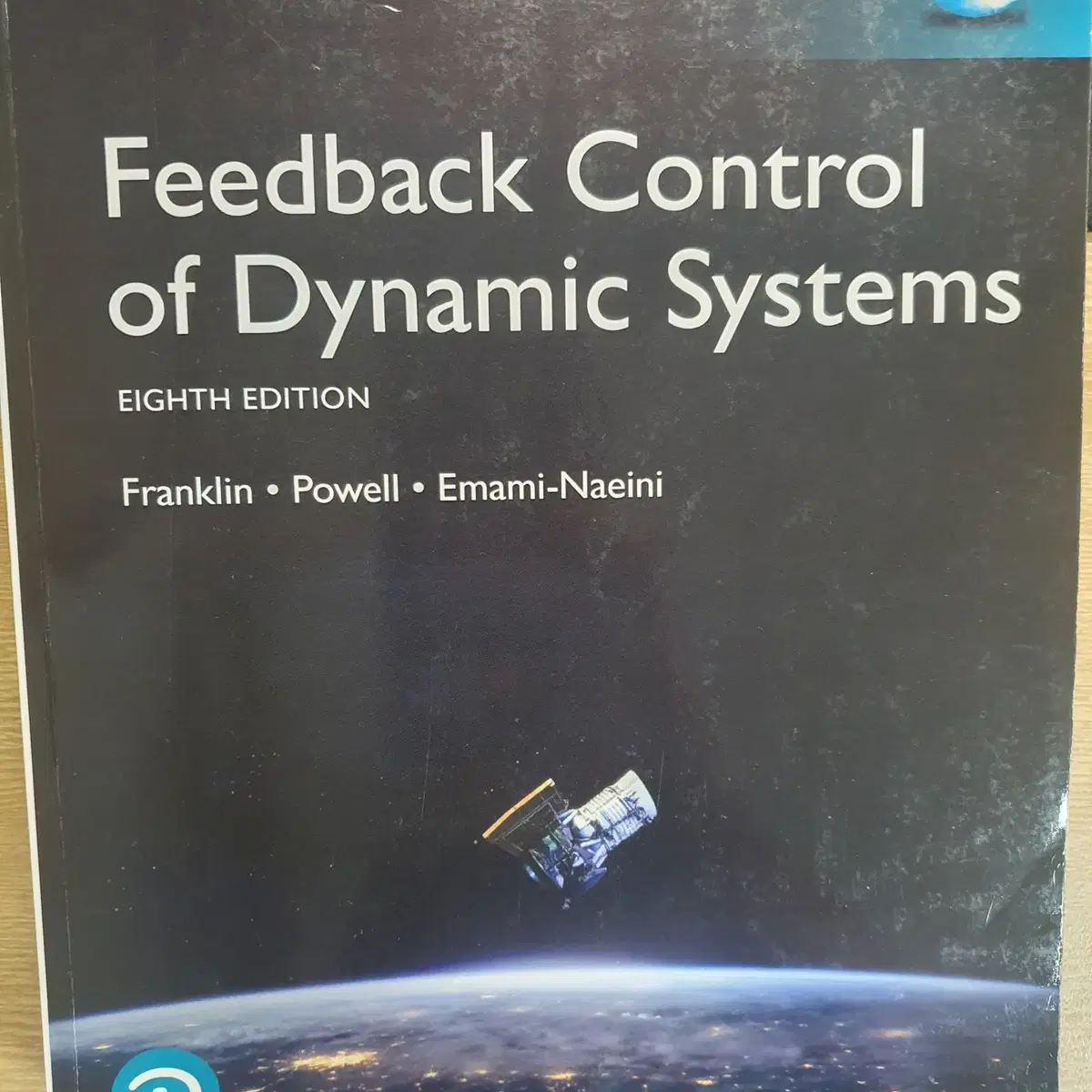 자동제어교재 Feedback Cntrl of Dynamic Systems