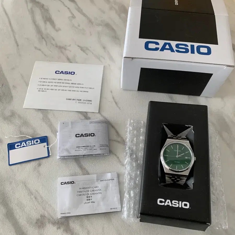 CASIO 카시오 레트로 그린 미니멀 메탈 손목시계