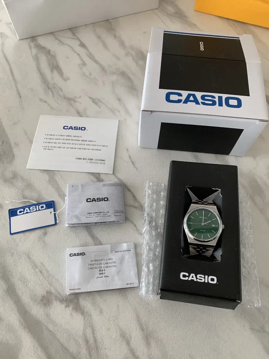 CASIO 카시오 레트로 그린 미니멀 메탈 손목시계