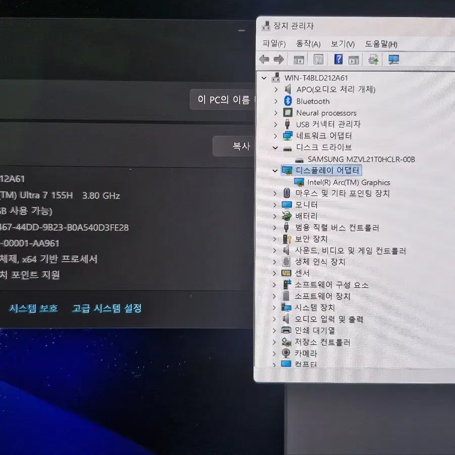 삼성 갤럭시북 4 프로 360 울트라7 RAM32GB SSD1TB 노트북