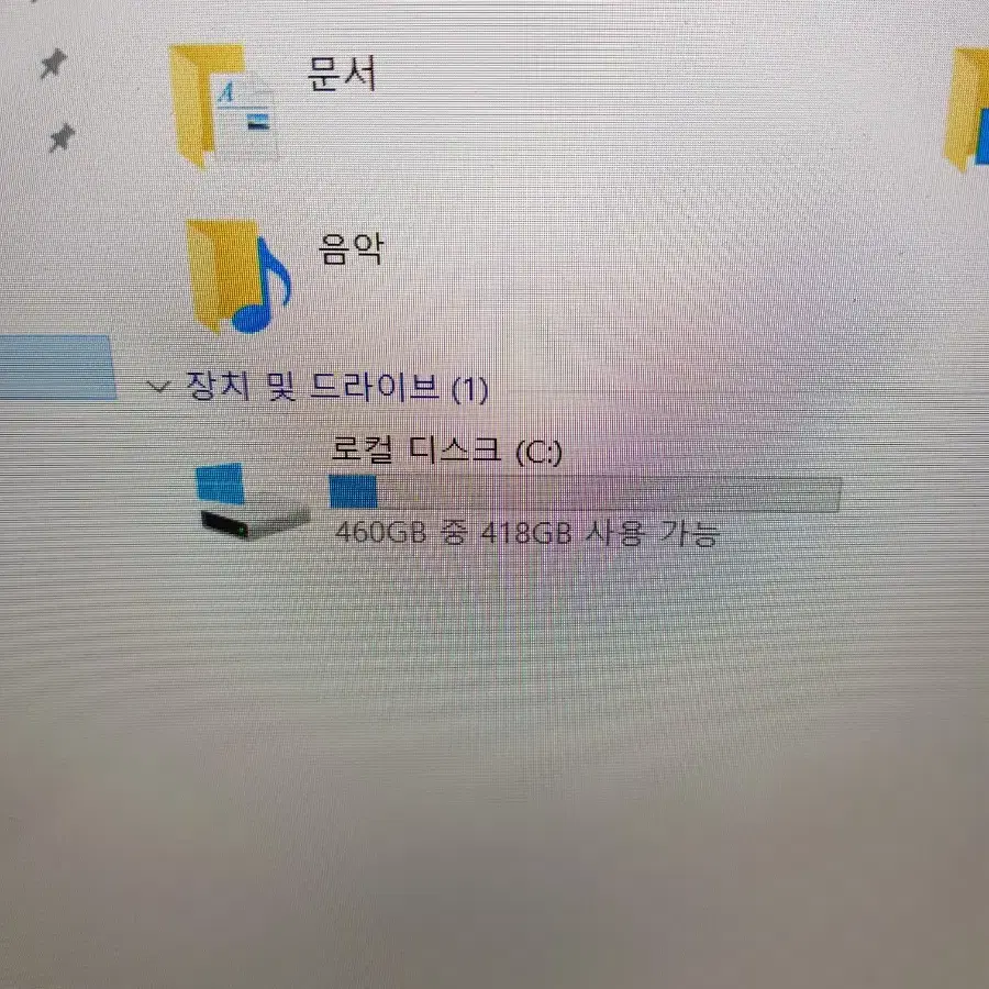 LG전자 올뉴그램 15Z980-GA56K