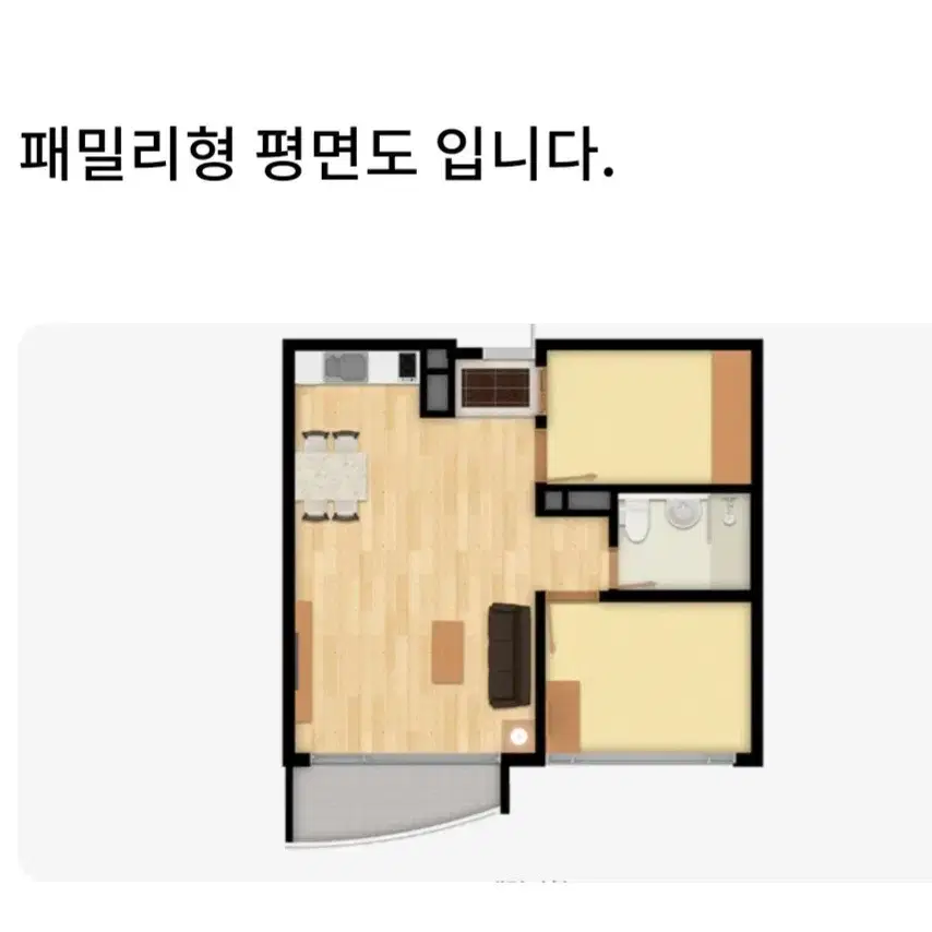 웰리힐리 구정연휴