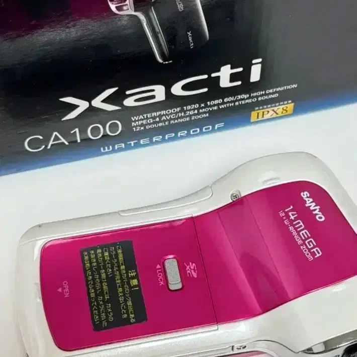 산요 작티 Xacti ca100 핑크 민트급 뉴진스 버블검 캠코더