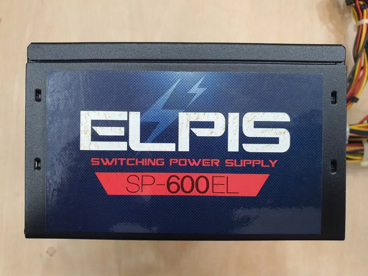 ELPIS SP-600EL 600W ATX 파워서플라이