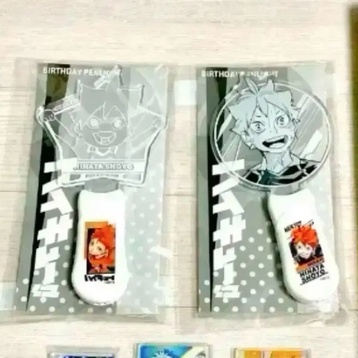 Until today) haikyuu hinata Show Yo lightstick birthday Penlight acrylic 2 goods