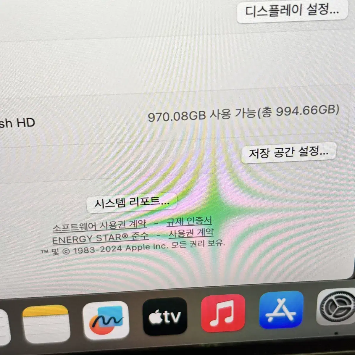 맥북프로16인치 2024 M3 프로 36gb 1TB판매합니다!!