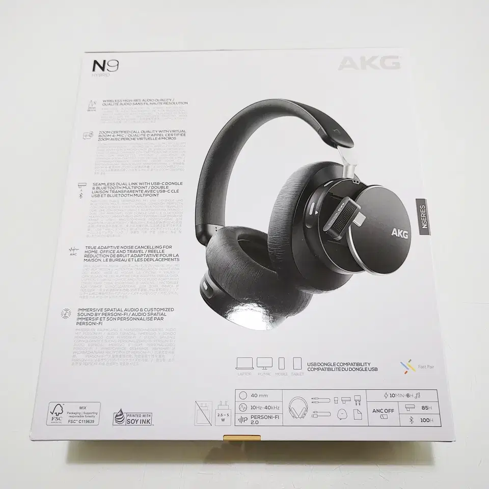 AKG N9 Hybrid 블랙 미개봉 무선헤드폰 팝니다