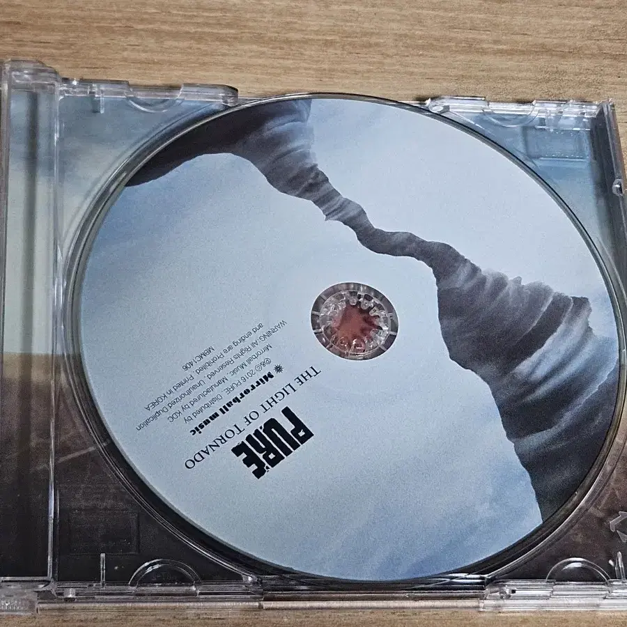 퓨어1집 (CD)