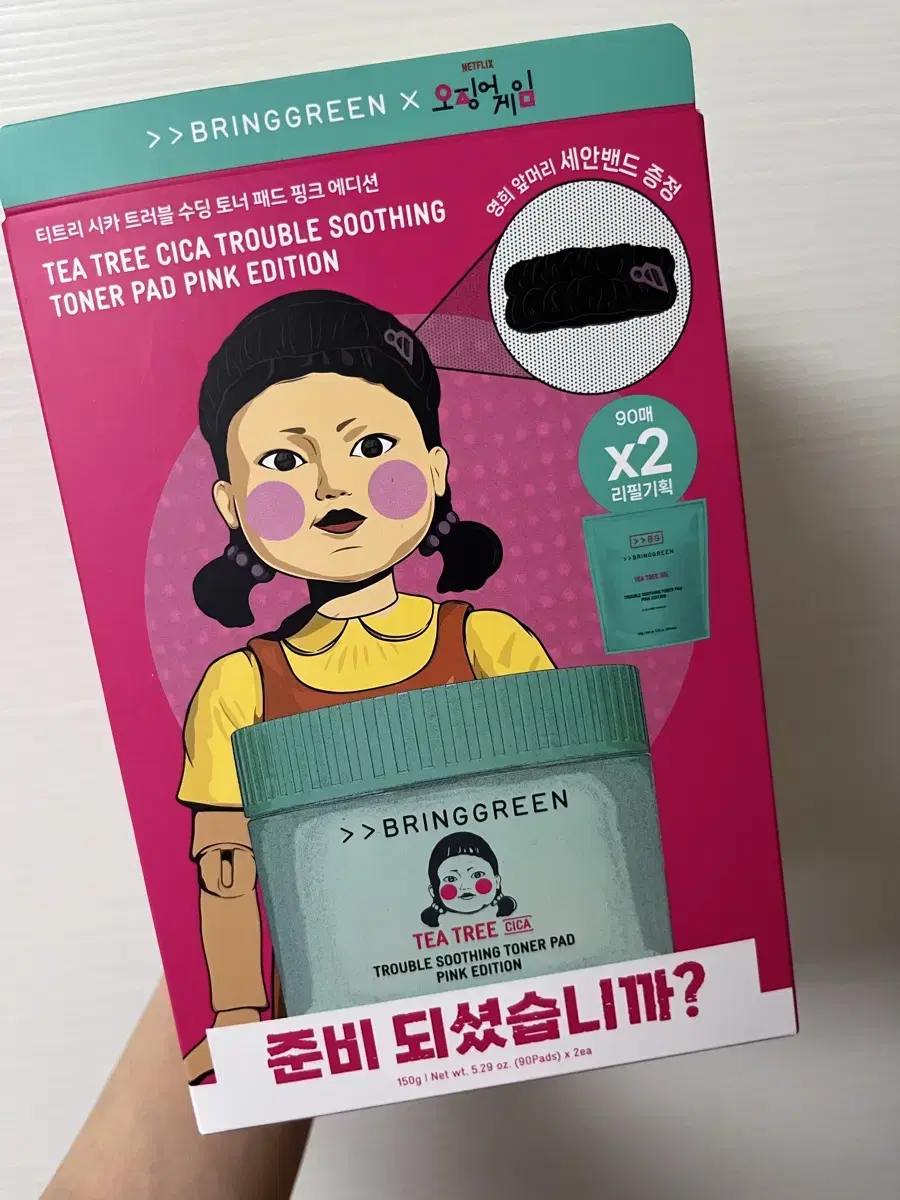 브링그린 티트리 시카 토너패드 180매