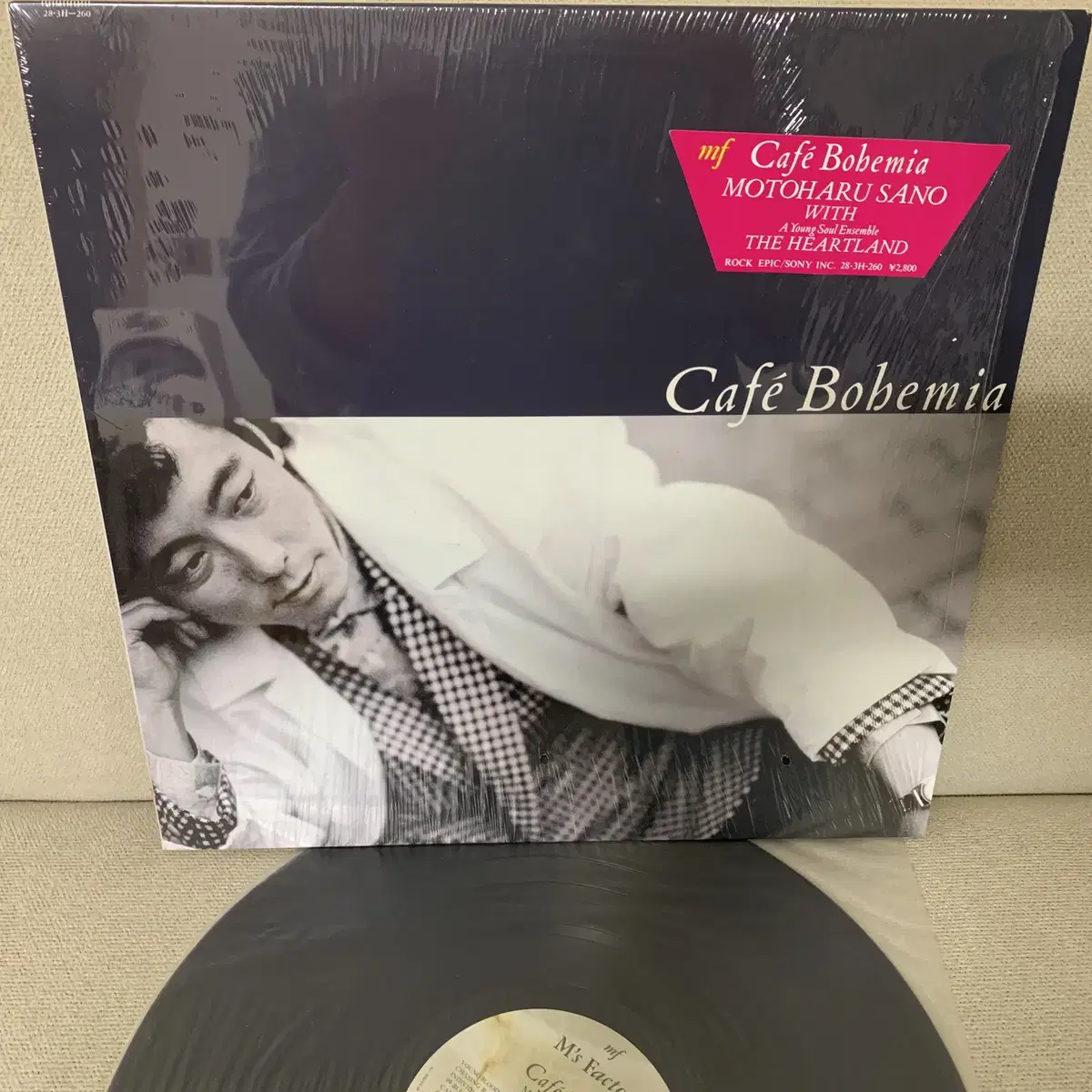 [JPOP] Motoharu Sano - Cafe Bohemia LP