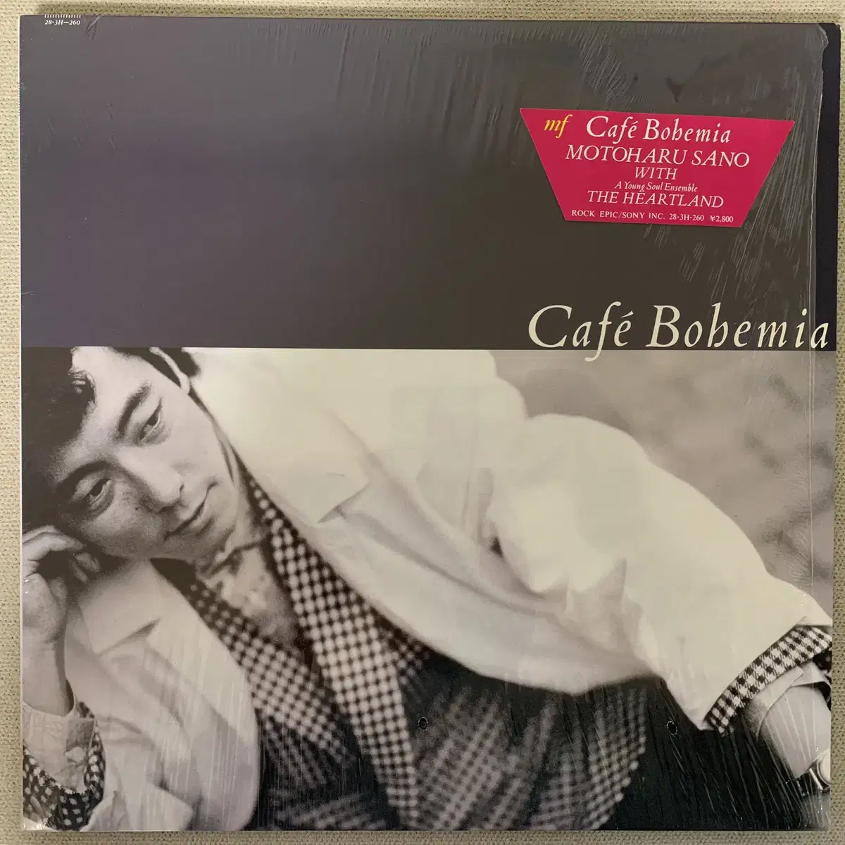 [JPOP] Motoharu Sano - Cafe Bohemia LP