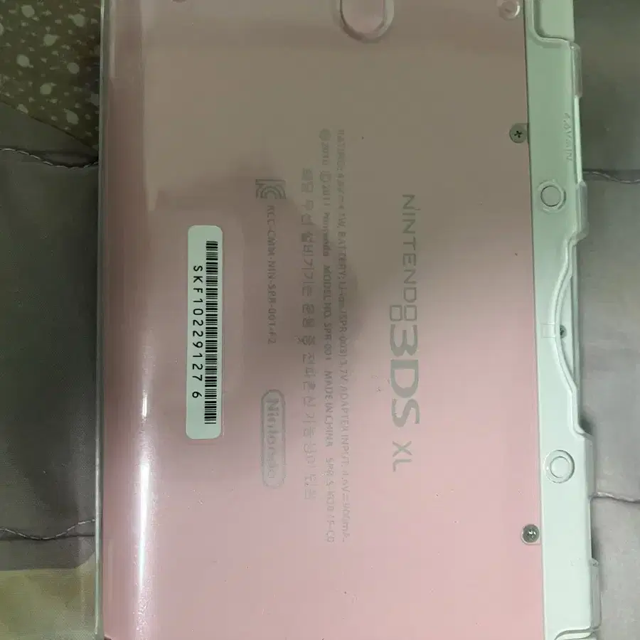 닌텐도 3ds xl+칩 2개 터치펜 충전기포함 (한국판 핑크)1.16까지