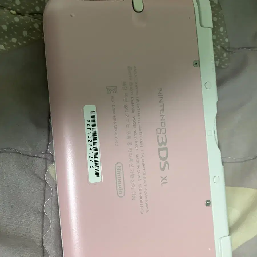 닌텐도 3ds xl+칩 2개 터치펜 충전기포함 (한국판 핑크)1.16까지