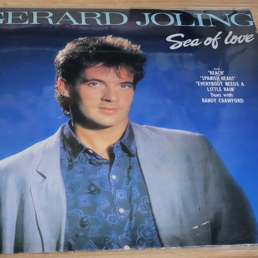 Gerard Joling - Sea Of Love (LP)