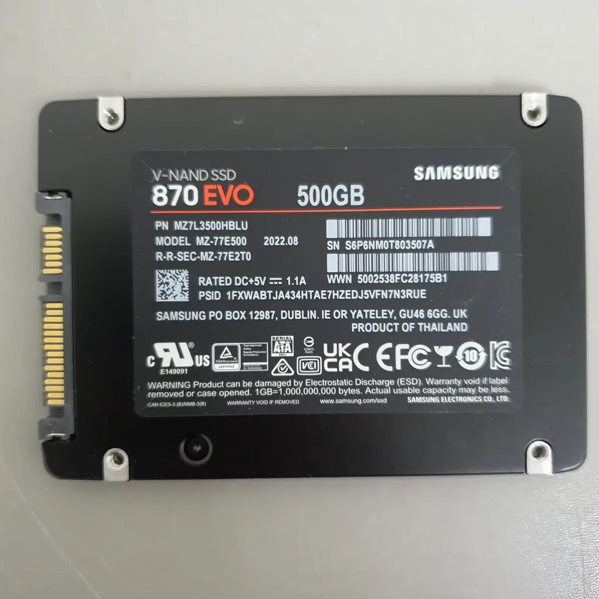 [무료배송] 중고 삼성 870 EVO 500GB SSD 저장장치